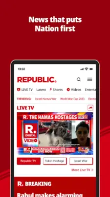 Republic World Digital android App screenshot 11