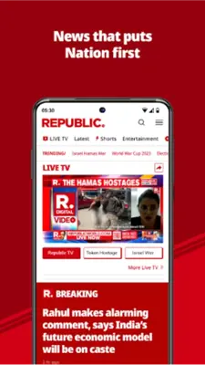 Republic World Digital android App screenshot 17